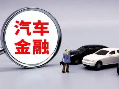 剑川法人贷款属于个人贷还是公司贷？