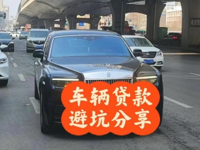 什么是剑川企业税贷和票贷?